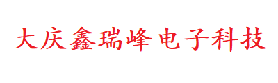 黃驊市德潤(rùn)玻璃鋼制品有限公司